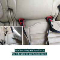 Kit De Montaje Para Asiento Infantil De Coche Universal ISOFIX Para SUV Y Hatchback Compactos Vehículos De Tierra Adelante - details 11