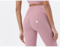 Leggings Deportivos Mujer de Cintura Alta con Efecto Push Up y Tejido Suave al Tacto - details 1