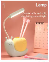 Lámpara De Mesa Infantil Con Diseño De Caracol Luz Nocturna USB Recargable LED Protección Ocular Para Lectura Con Pluma - details 1
