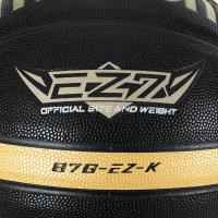 Baloncesto Molten-EZ-K Tamaño 7 Negro Oro PU Para Interior Y Exterior Juguete Deportivo Adecuado Para Mujeres Niños Y Adultos - details 3