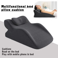 Cojín Multifuncional Para Dormir Y Leer En La Cama Recubrimiento De Poliéster Y Algodón Relleno De Espuma De Memoria - details 2