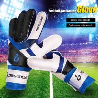 Guantes De Portero De Fútbol Para Estudiantes De Primaria Y Secundaria Y Adultos Gruesos De Látex Doble Capa Antideslizante Para Entrenamiento Y Protección - details 6