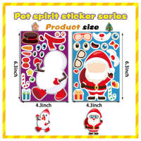 8 Hojas De Puzle De Navidad Con Pegatinas DIY Para Crear Tu Propio Santa Claus Juego De Rompecabezas Para Niños Decoración De Fiesta Infantil - details 2