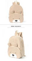 Bonita mochila de oso de pana para estudiantes de primaria, mochila informal, bolso de peluche de dibujos animados - details 3