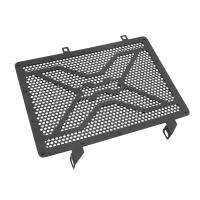 Protector De Radiador Para CFMOTO 700 CL X 700 CLX 700 CLX700 700CLX SPORT 2020-2024 Guardia De Moto Grille Protector Cubierta Universal - details 5