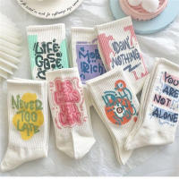7 Pares De Calcetines Largos De Color Caramelo Suaves Para Mujer Calidad Superior Regalo Ideal Para Todas Las Estaciones - details 2