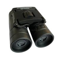 4000X25 Zoom Telescopio Profesional BAK4 HD Potente Prismáticos de Largo Alcante Monocular Portátil o Camping Turismo Al Aire Libre - details 3