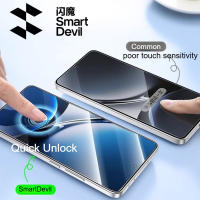 Protector De Pantalla SmartDevil Para Xiaomi POCO X7 pro F6 pro Vidrio Templado Antisuciedad Para Redmi Turbo 4 Film Transparente - details 4