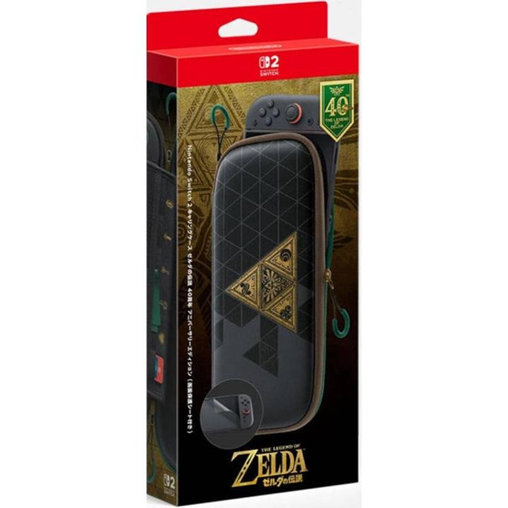 Funda Oficial Nintendo Switch Edición 40º Aniversario Zelda