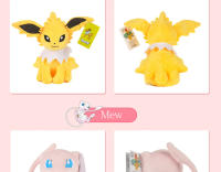 Peluche Pokemon De Squirtle Charmander Bulbasaur Gengar Eevee Y Pikachu Muñeco De Peluche Con Etiqueta Para Niños Regalo De Anime - details 20
