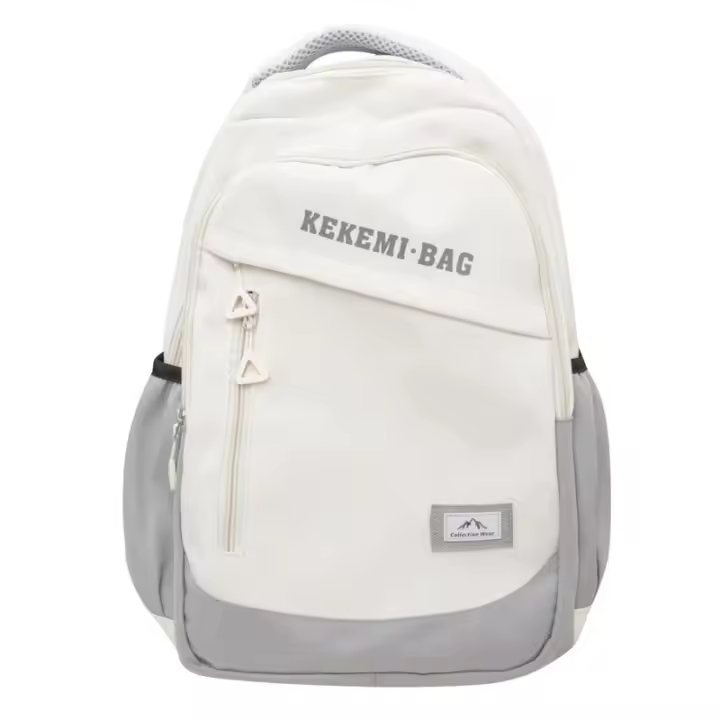 Mochila escolar para hombre, estudiantes de secundaria, gran capacidad, estudiantes universitarios, estudiantes de secundaria, niñas y niños adolescentes - 1