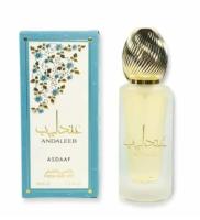 Perfume Capilar Árabe Asdaaf con Base de Vainilla y Sándalo - details 2