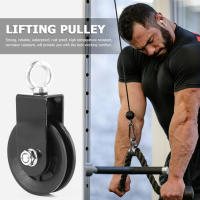 1-5PCS Pulley De Elevación De Fitness Entrenamiento De Resistencia Acero Silencioso Con Alta Capacidad De Soporte Para Gimnasio Doméstico Ejercitación De Músculos Traseros - details 5