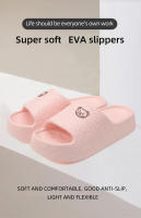 Zapatillas Antideslizantes Para Mujer Eva Home Baño Material Superior EVA Cierre Pull on Indicado Para Uso Interior Estilo Sencillo - details 0
