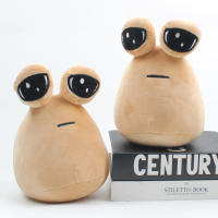 Juguete De Peluche Mi Alien De Juego Pou Furdiburb Emoticon Alien Plushie Animal De Peluche Pou Muñeca 22 Cm Para Adolescentes Y Adultos - details 2