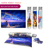 Juego De Puzzle En Tubo Miniatura 150PCS Diversión Y Relaxación Con Estrella Y Tren Decoración Familiar Para Edad 3-14+ Material Papel - details 0