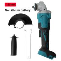 Amoladora angular sin escobillas de 125mm, herramienta eléctrica recargable de mano, máquina pulidora para batería Makita de 18V, Molino de ángulo sin cepillo, Sin bateríaAmoladora angular sin - details 7