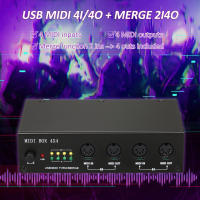 UM4X4 Interfaz MIDI USB 4 EN / 4 Salidas 64 Canales MIDI 4i/4o + Merge 2i4o MIDI Box 4X4 Para Instrumentos Eléctricos - details 1