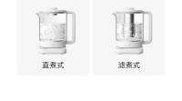 XIAOMI MIJIA Multifuncional Olla De Salud Eléctrica N1 800W Acero Inoxidable 304 Preservación Térmica 1.5L Base Giratoria De 360 Grados - details 17