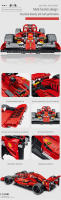 Kit De Modelos De Coches De Carreras F1 Con Bloques Técnicos MOC Supercar Para Niños Juguetes De Construcción De 1200 Piezas Regalo Para Niños Y Adolescentes - details 4