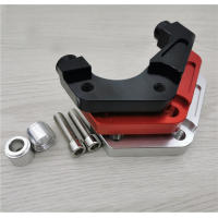 Adaptador De Calipero De Freno Para Motocicleta 82mm Universal Para Yamaha Scooter Rsz Jog Force Material De Aluminio T6 - details 0
