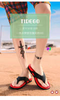 Sandalias De Playa Para Hombre Verano Con Masaje Granulada Cómodas Casual Para Casa Y Baño Zapatillas De EVA Talla Verdadera - details 2