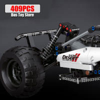 Bloques De Construcción Técnico Para Coche Buggy De Desierto Y Camión De Carreras Con Control Remoto Juguetes DIY Para Niños Set De Regalo Para Niños Y Niñas - details 11