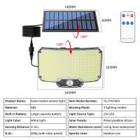 Lámpara Solar LED 234 Luces Sensor De Movimiento IP65 Impermeable Control Remoto Para Exterior Jardín Seguridad Luz De Fosa - details 4