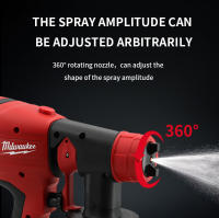 Pistola De Pintura Eléctrica Inalámbrica Milwaukee 800ML Compatible Con Aceite De Automóvil Muebles Pintura Acero Compatible Con Batería 21V - details 9