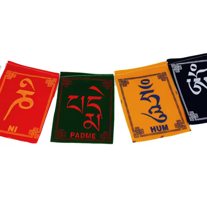 10pc/String Bandera De Oración Religiosa Miniatura Colorida Estilo Tibeto-Budista Para Ceremonias Y Decoración Casa - 1
