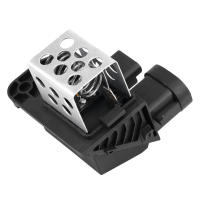 Motor De Ventilador De Coche Resistor Reemplazo 9673999880 Para Citroen Berlingo C1 C4 Xsara Picasso Peugeot 107 206 307 Partner Material Aluminio Y ABS - details 0