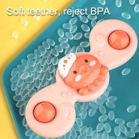 Juguete Educativo Para Baño De Bebé Ocean Cartoon Con Ventosas Giratorias Regalo Para Niños Juguetes Interactivos Para El Baño - details 5