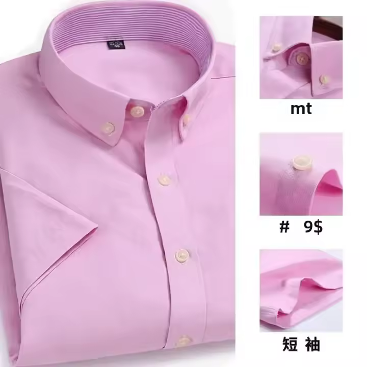 Camisa De Oxfورد Para Hombre Corta De Color Sólido Con Herramientas Casual Slim Fit Blanco Azul Rojo Verde Negro Talla Única - 1