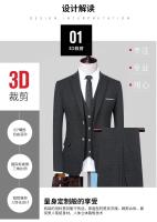 Traje De Novio 2025 Para Hombre Con Chaleco Y Pantalones Talla Regular Estilo Casual Formal Cuadros Moda Negocios Vestimenta Para Bodas Y Trabajo - details 2
