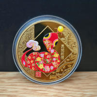 Monedas Commemorativas De Año Nuevo 2025 Serpiente Zodiac Chino Medallas De Alivio 3D Coleccionables Monedas No Monetarias Material Metálico Producidas En China - details 3