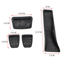 Cubierta De Pedales De Gas Y Freno Para Kia Sorento KX5 K5 Ceed Optima Sportage QL Hyundai Sonata I40 Tucson Santa Fe IX35 - details 2