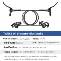 Freno De Disco Hidráulico TANKE MT200 Para Bicicleta MTB 2 Pistones 3 Dedos Manillar De Acero Piezas De Mejora De Bicicleta 800-1600mm - details 2