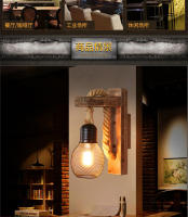 Lámpara De Pared Vintage De Henequén Con Enchufe Luz De Pared De Madera E27 Para Interior Y Exterior Estilo Industrial Sconce Lámpara De Noche Para Cama - details 8