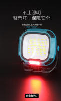Nueva luz de trabajo COB con carga tipo C, iluminación exterior, reflector, luz LED portátil para acampar - details 4
