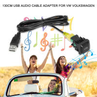 Adaptador De Cable De Audio USB Para CD Player Radio Repuesto Para VW Volkswagen Longitud 130cm Accesorio De Estéreo De Coche - details 6