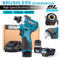 Hormy 120N.m Mini Destornillador Sin Escobillas Recargable Para Batería Makita 10.8V Herramienta De Fijación 1/4 Pulgada - details 1