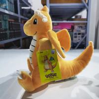 Peluche Dragonite De 30cm Pokemon Juguete De Peluche Para Niños Personaje De La Película De Pokemon Relleno De Algodón PP - details 5