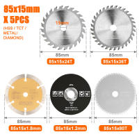 XCAN Hojas De Corte Para Madera 5 Piezas 85mm Disco Circular De Corte Para Herramienta Multifuncional Bore 10mm 15mm - details 3