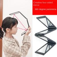 Espejo De Maquillaje Plegable Multigiro De 4 Cara Pequeño Y Portátil Espejo De Belleza Con Marco De Vidrio Y ABS Para Viajes Y Uso En El Hogar - details 2