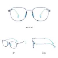Gafas De Protección Anti-Luz Azul Para Niños Y Niñas TR90 Ultraligeras Estilo Moderno Y Lindo Protección Ocular Para Computadora Disponibles En 7 Colores - details 6