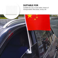 10pcs Marco De Bandera Para Vehículo Plástico Poles De Ventana De Coche Sin Banderas Blanco Accesorios Para Automóvil - details 6