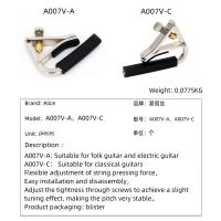 Alice A007V Capó De Guitarra De Aleación De Zinc Para Acústica Y Eléctrica Accesorios De Guitarra Clásica Partes De Instrumentos Musicales - details 1