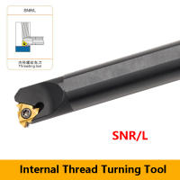 LIHAOPING SNR Herramientas De Giro Interno SNR0006K06 SNR0008K08 SNR0010K11 SNR0012M11 SNR0016Q16 SNR0020R22 Cortador De Torno 16IR - details 0