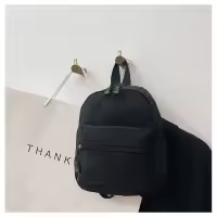 Mochila Mini Para Mujer De Nylon Blanco Estilo Casual Con Bolsillo Exterior Cierre De Cremallera Adecuada Para Escuela Y Viajes - details 16