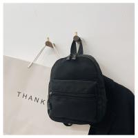 Mochila Mini Para Mujer De Nylon Blanco Estilo Casual Con Bolsillo Exterior Cierre De Cremallera Adecuada Para Escuela Y Viajes - details 16